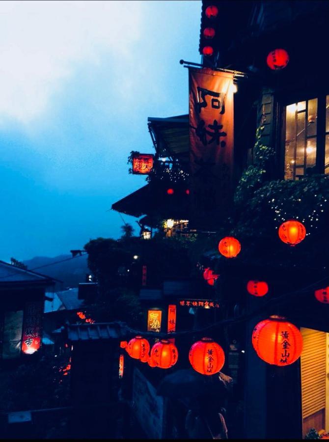 晶晶輕旅民宿 New Taipei City Eksteriør billede